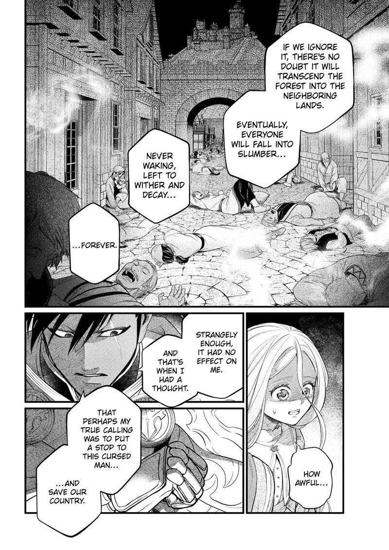 Read Marchen Crown Manga Online