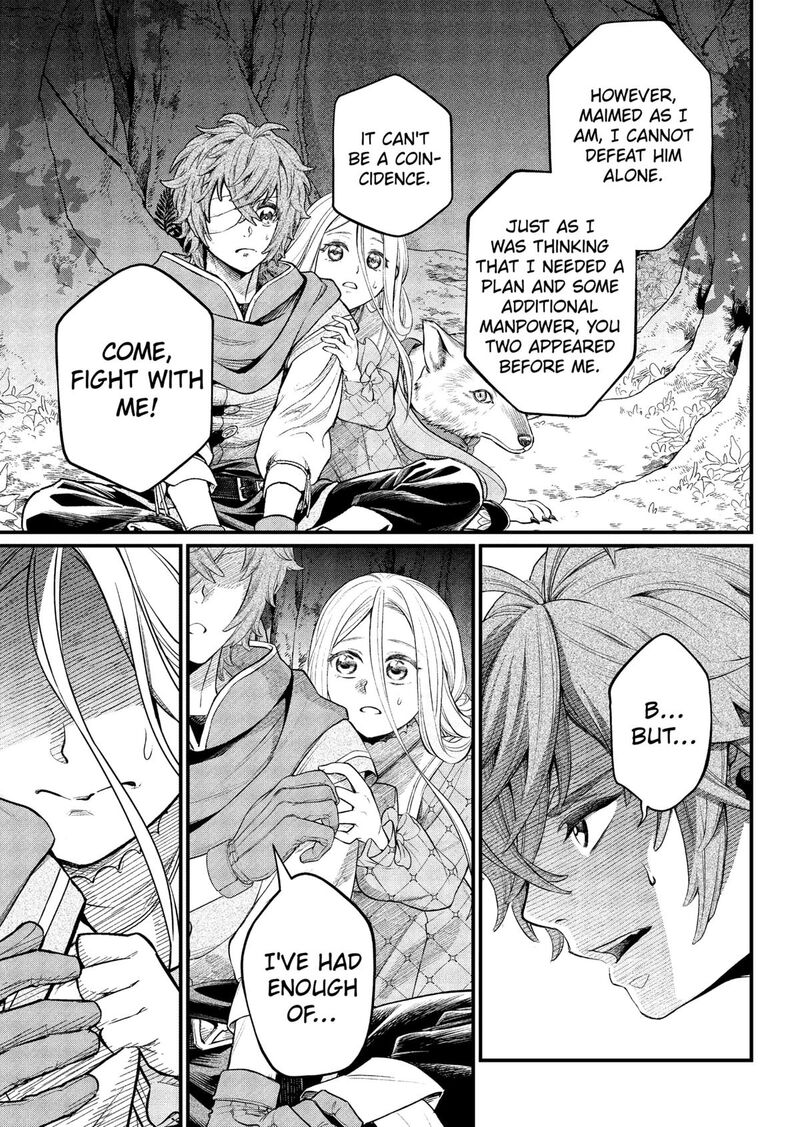 Read Marchen Crown Manga Online
