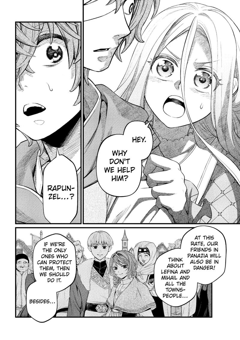 Read Marchen Crown Manga Online