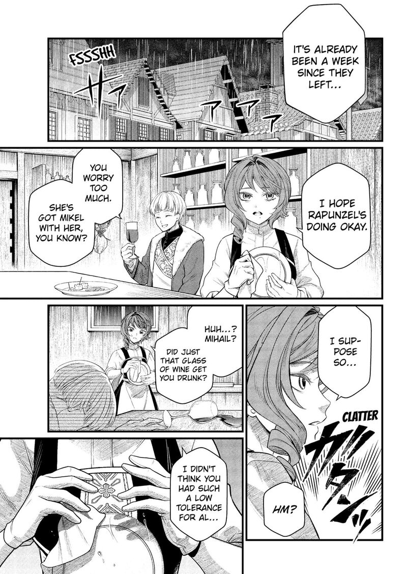 Read Marchen Crown Manga Online