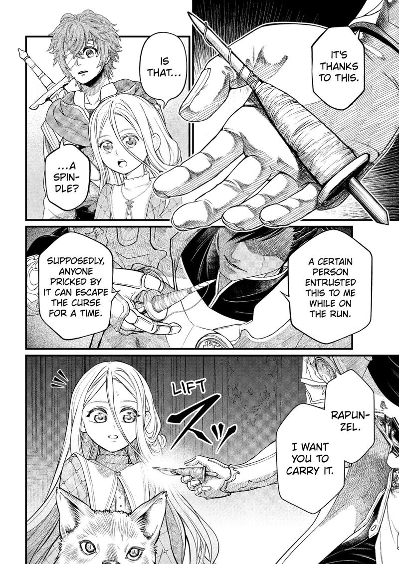Read Marchen Crown Manga Online