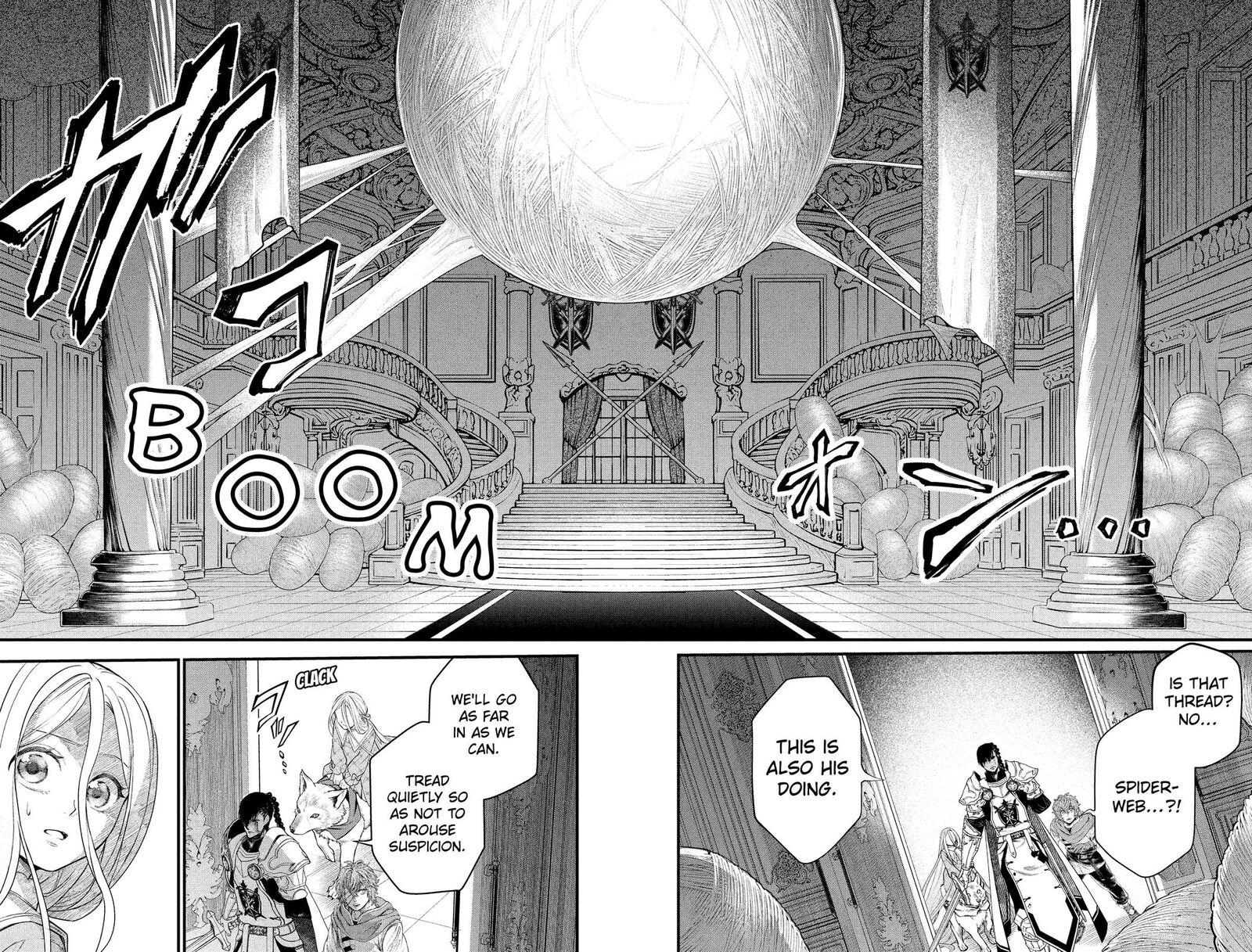 Read Marchen Crown Manga Online