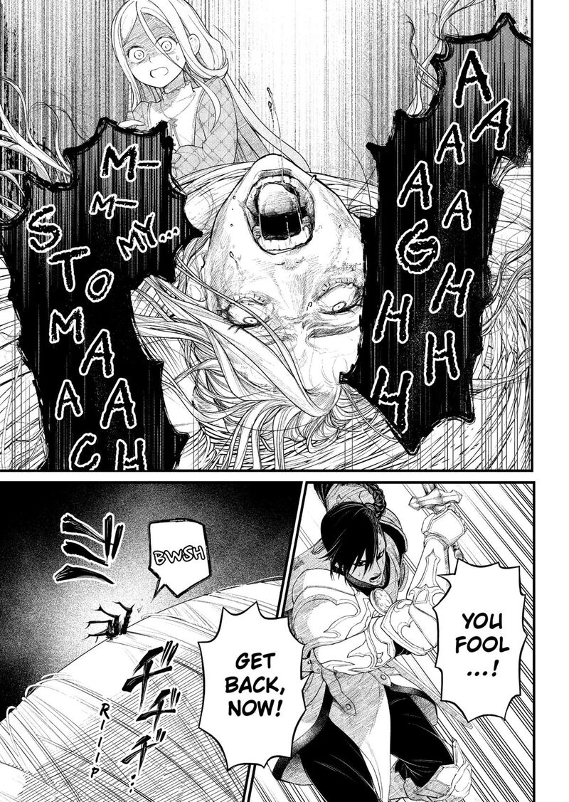 Read Marchen Crown Manga Online