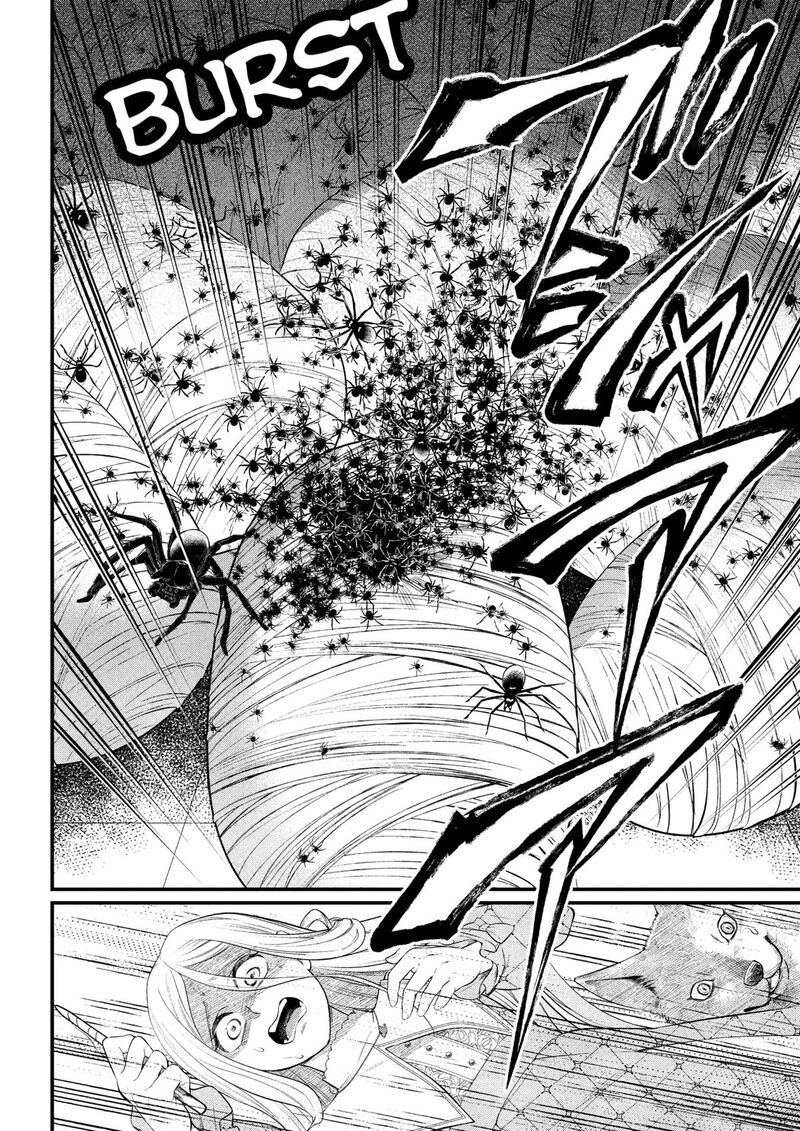 Read Marchen Crown Manga Online
