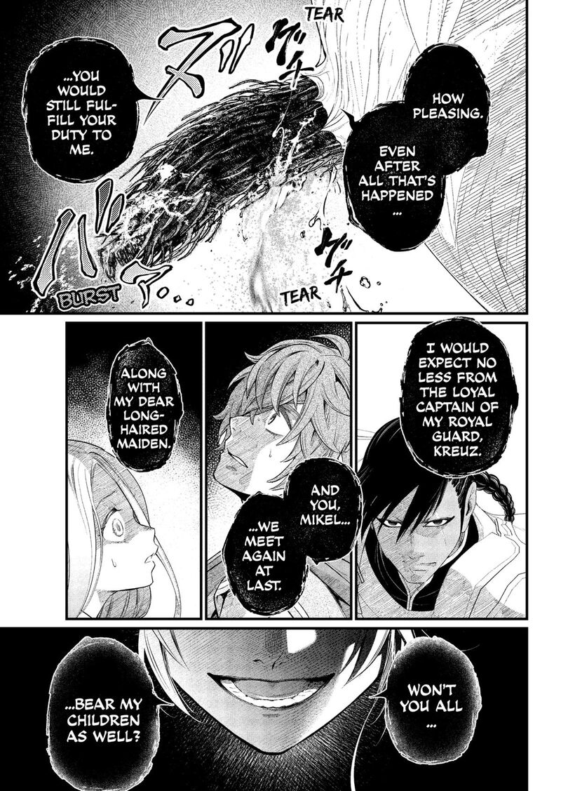 Read Marchen Crown Manga Online