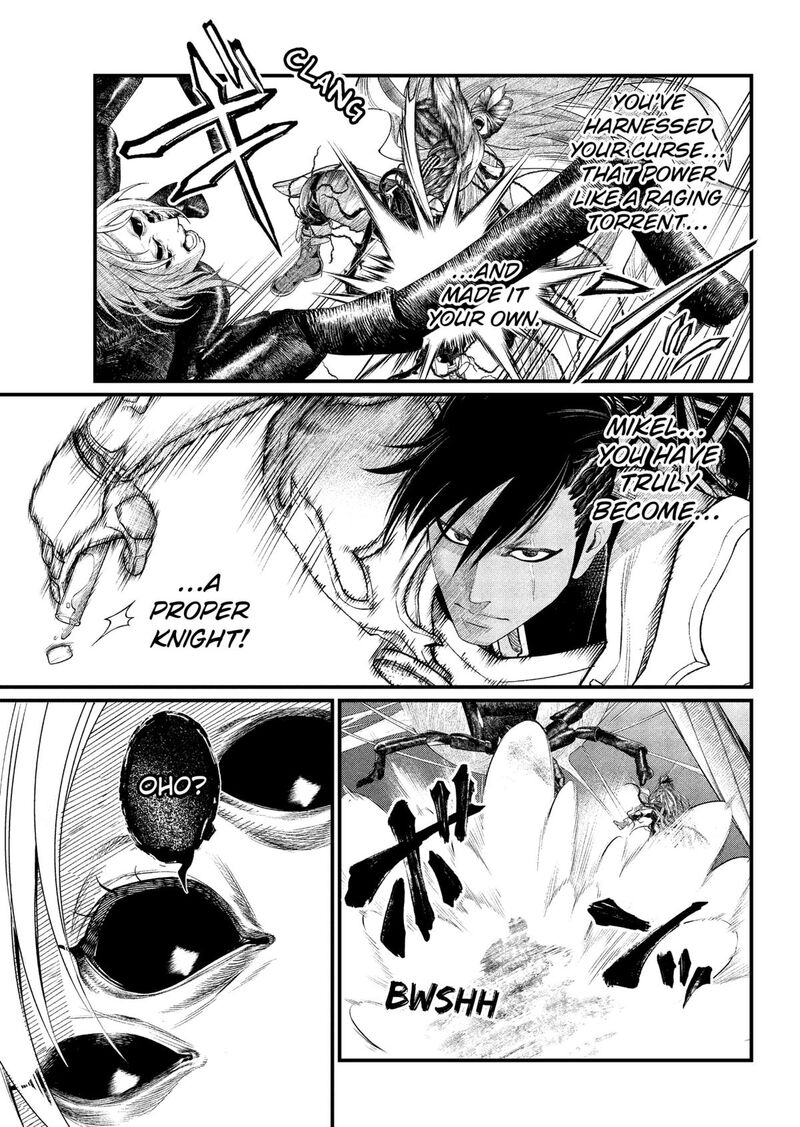 Read Marchen Crown Manga Online