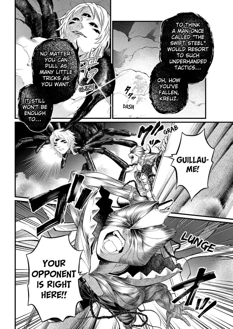 Read Marchen Crown Manga Online