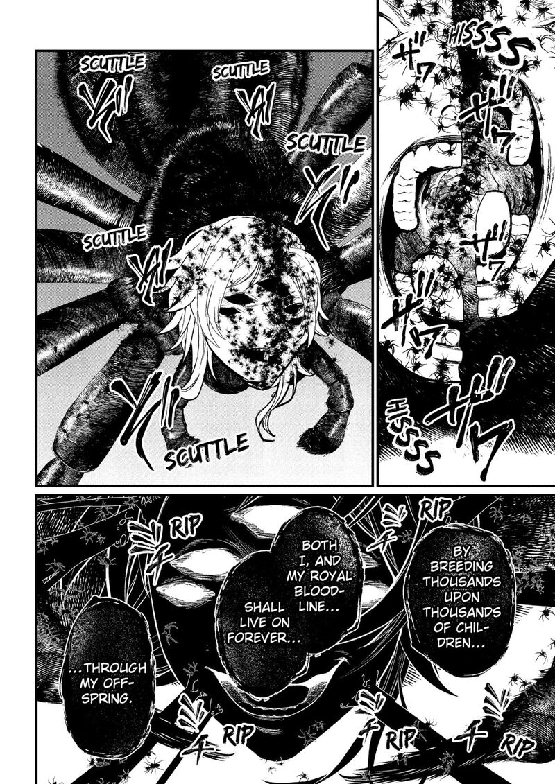 Read Marchen Crown Manga Online