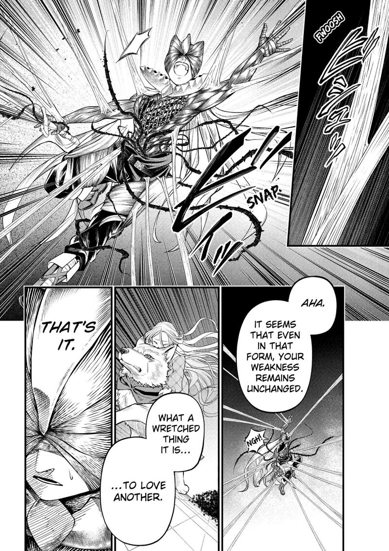 Read Marchen Crown Manga Online