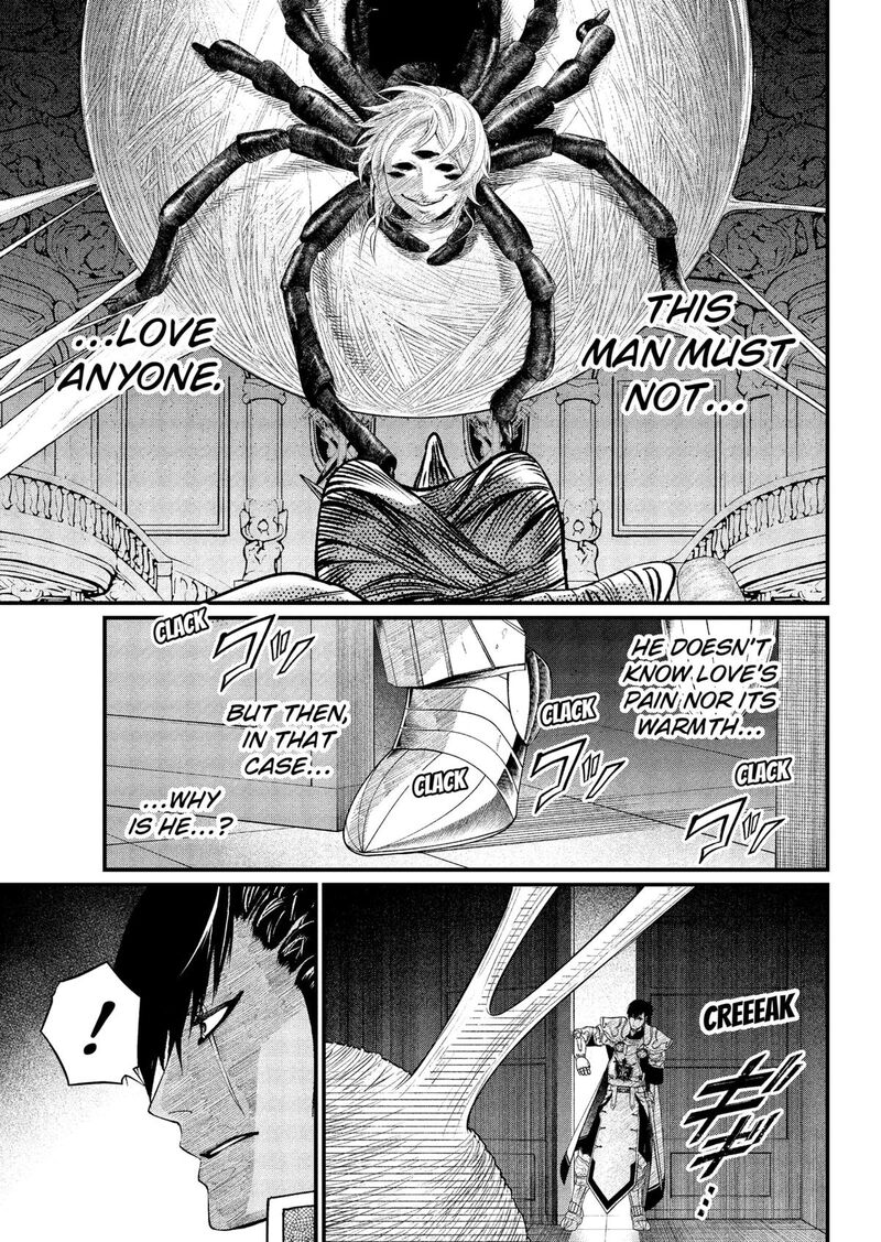 Read Marchen Crown Manga Online