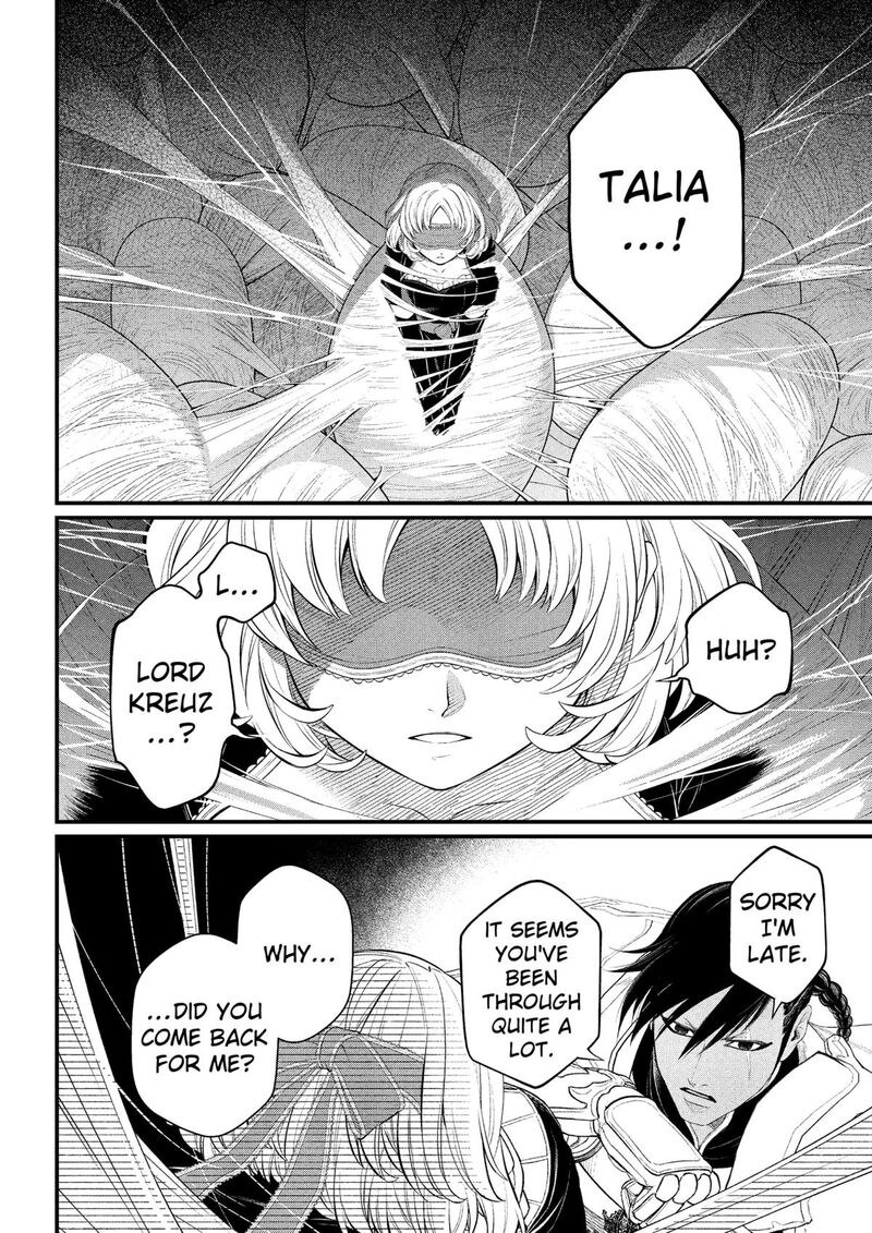 Read Marchen Crown Manga Online