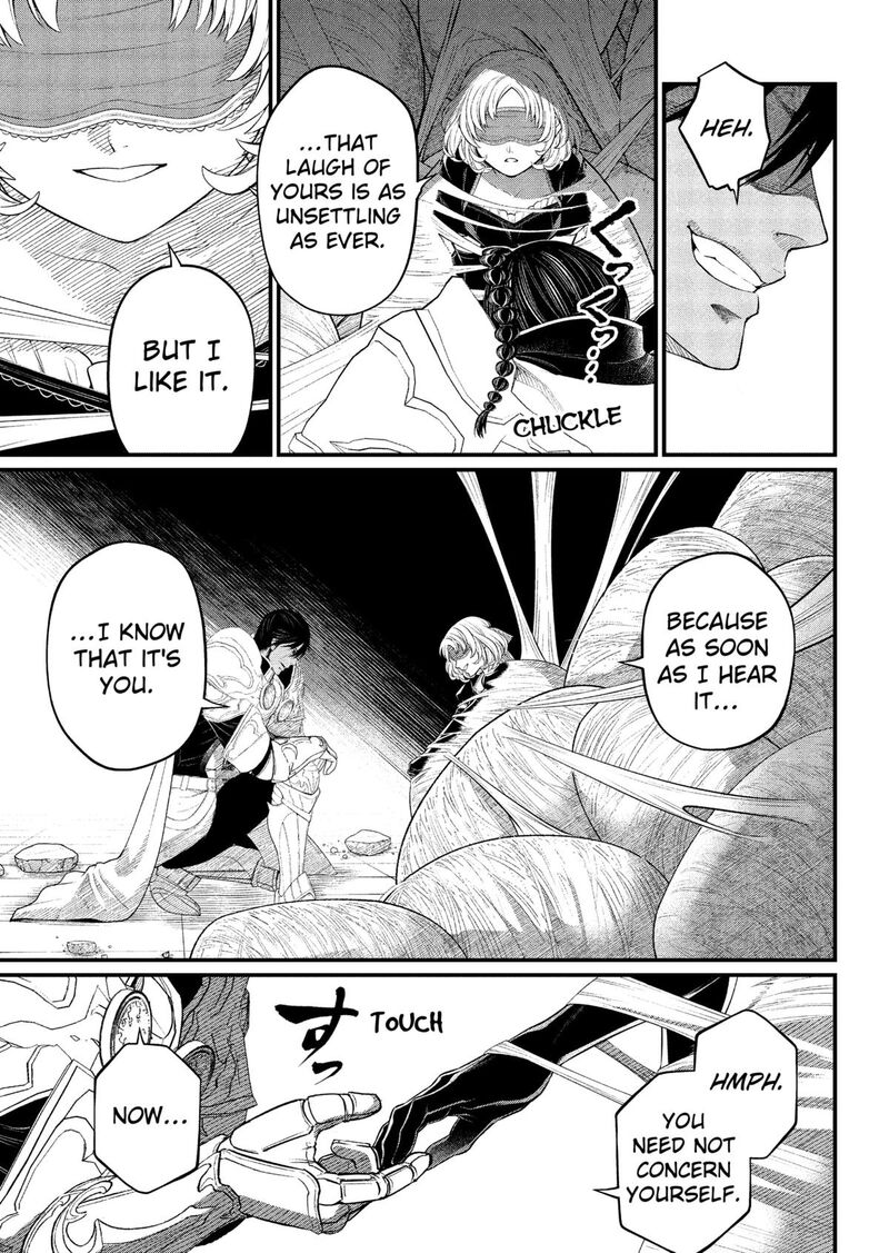 Read Marchen Crown Manga Online