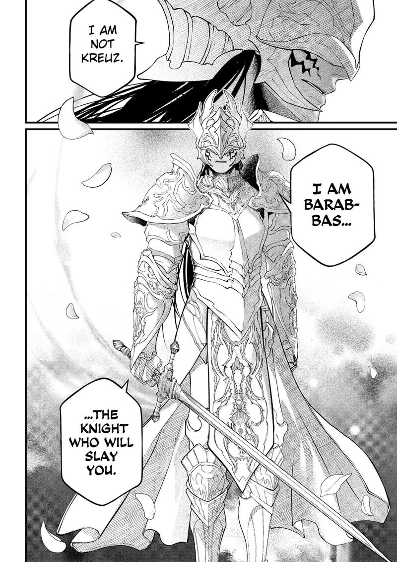 Read Marchen Crown Manga Online