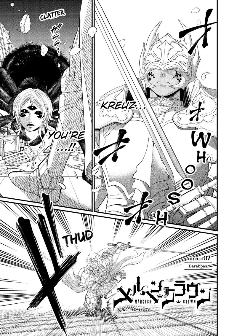 Read Marchen Crown Manga Online