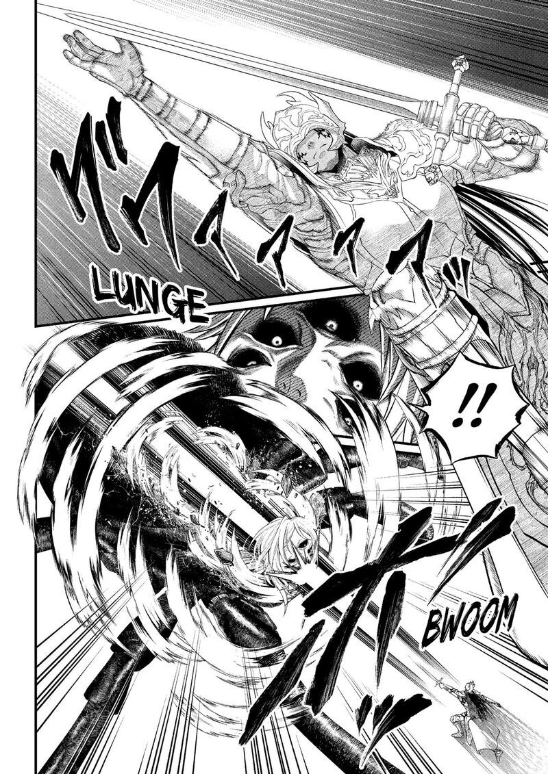 Read Marchen Crown Manga Online