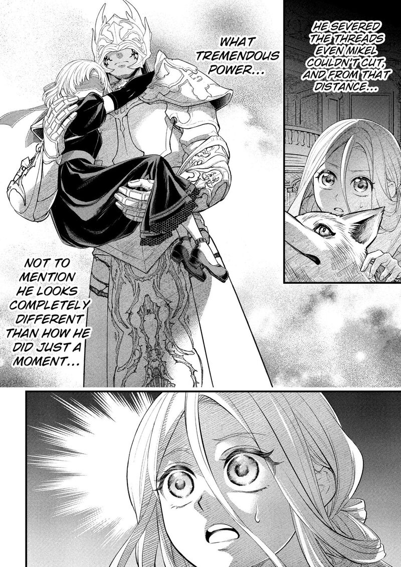 Read Marchen Crown Manga Online