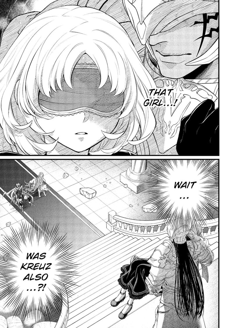 Read Marchen Crown Manga Online