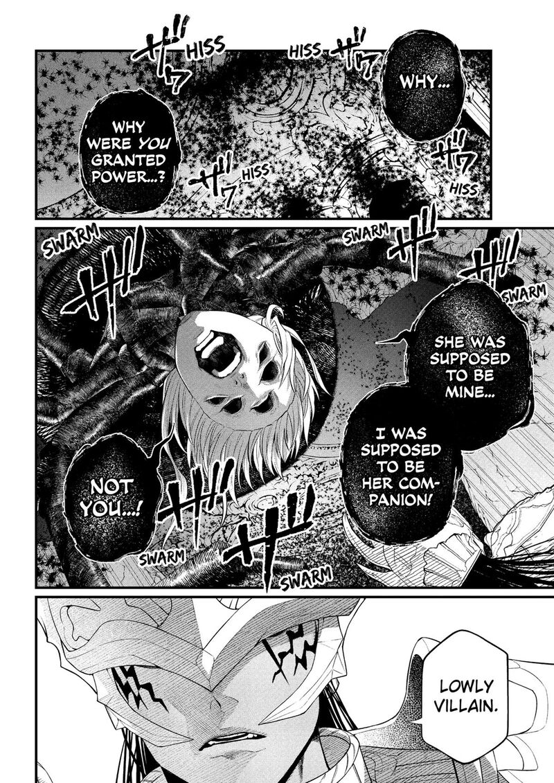 Read Marchen Crown Manga Online