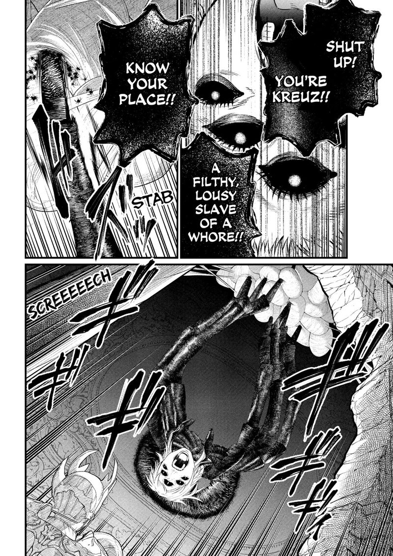 Read Marchen Crown Manga Online