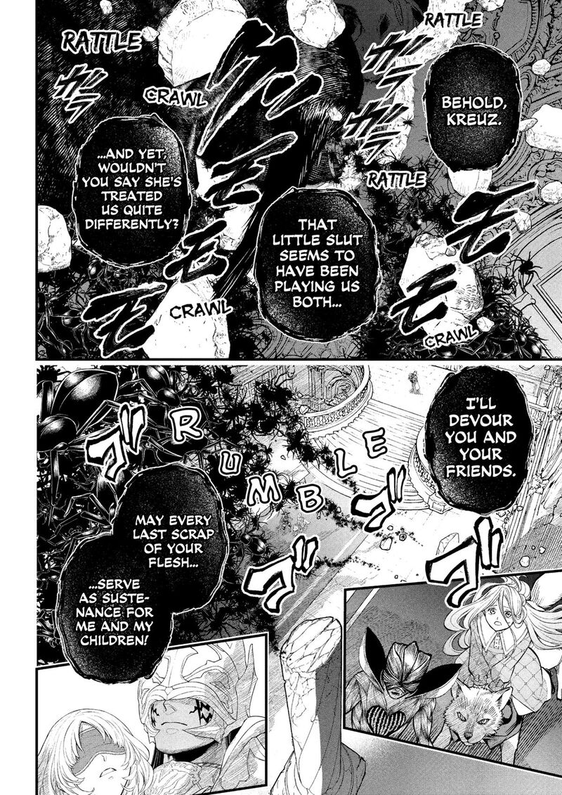 Read Marchen Crown Manga Online
