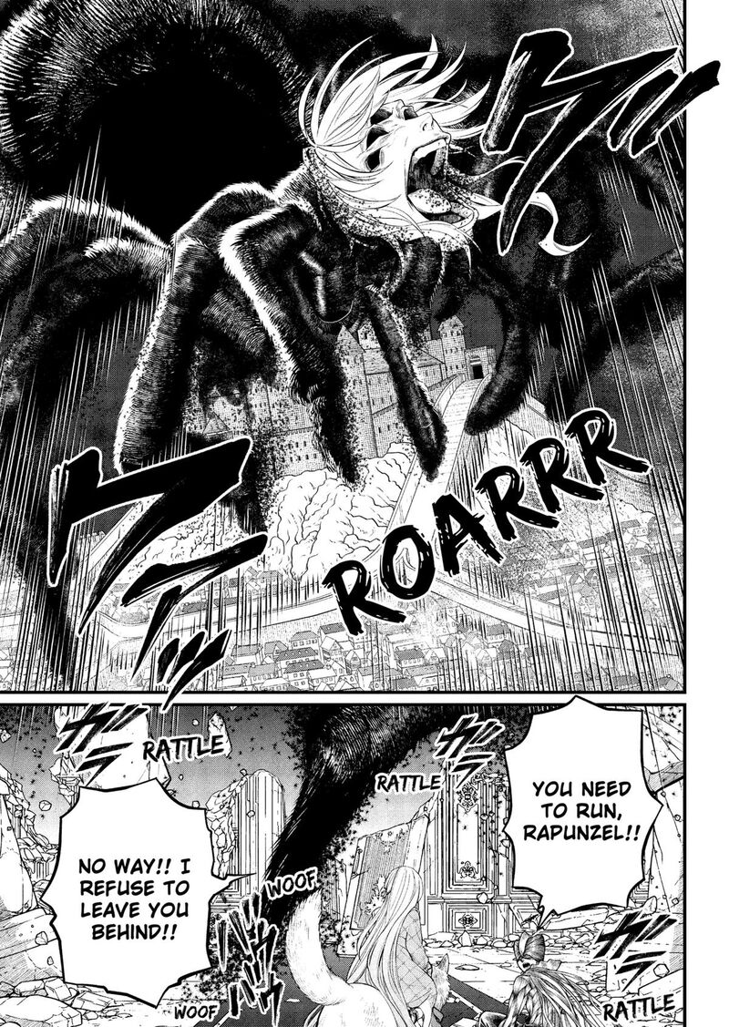 Read Marchen Crown Manga Online