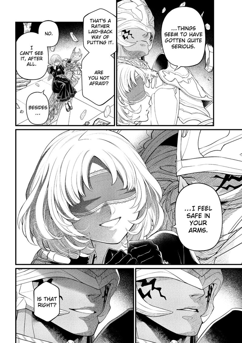 Read Marchen Crown Manga Online