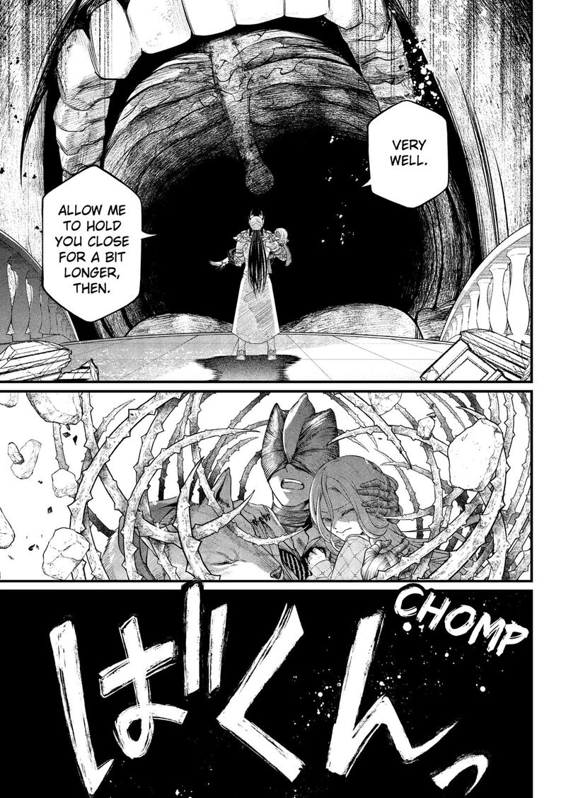 Read Marchen Crown Manga Online