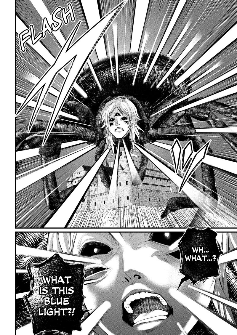 Read Marchen Crown Manga Online