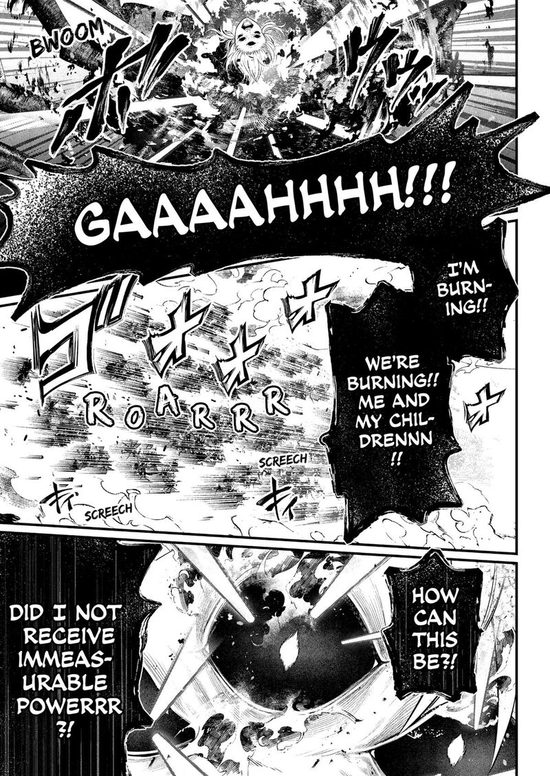 Read Marchen Crown Manga Online