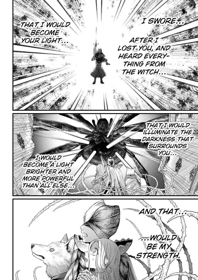 Read Marchen Crown Manga Online