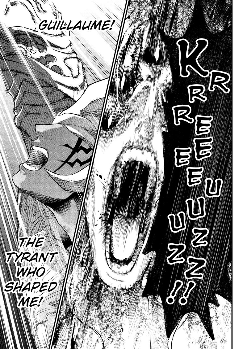 Read Marchen Crown Manga Online