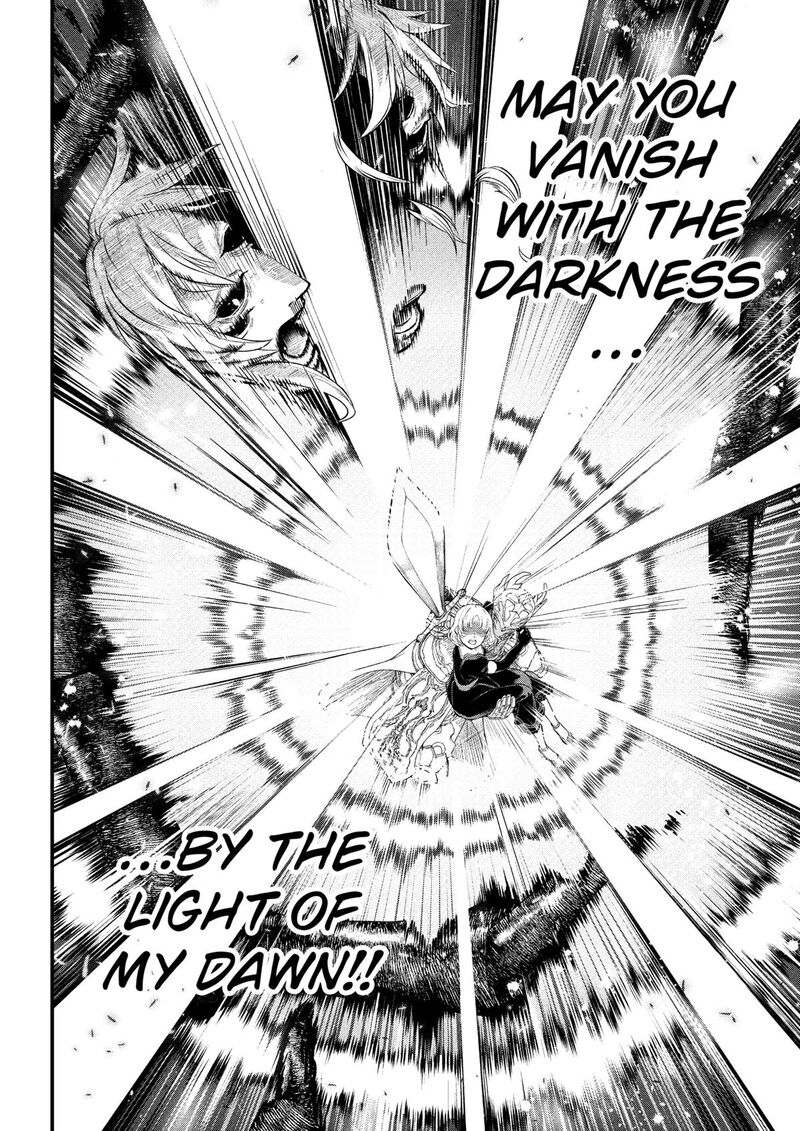 Read Marchen Crown Manga Online