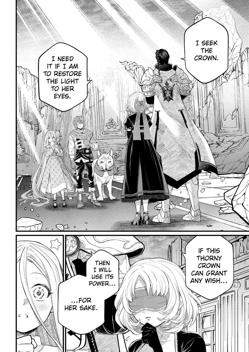 Read Marchen Crown Manga Online