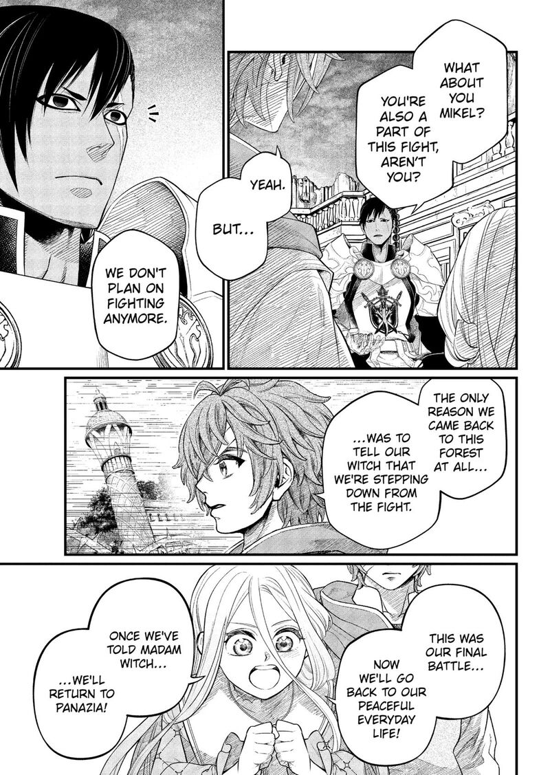 Read Marchen Crown Manga Online
