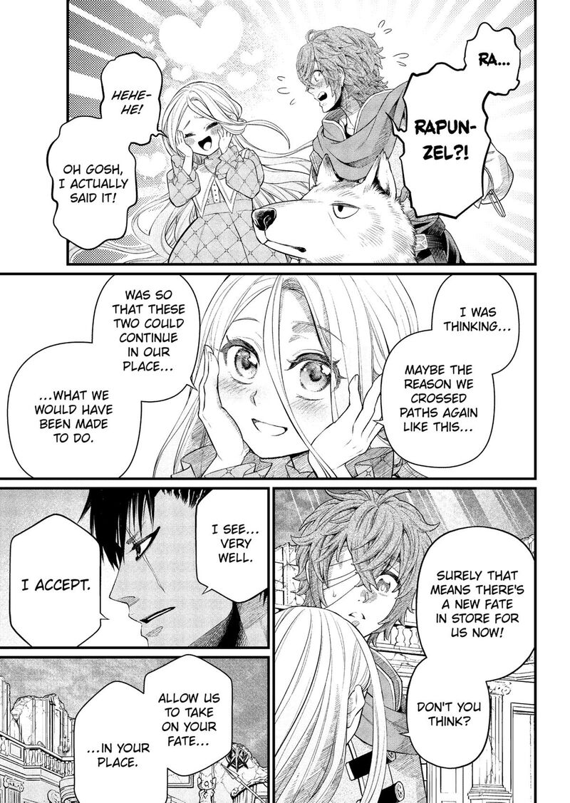 Read Marchen Crown Manga Online