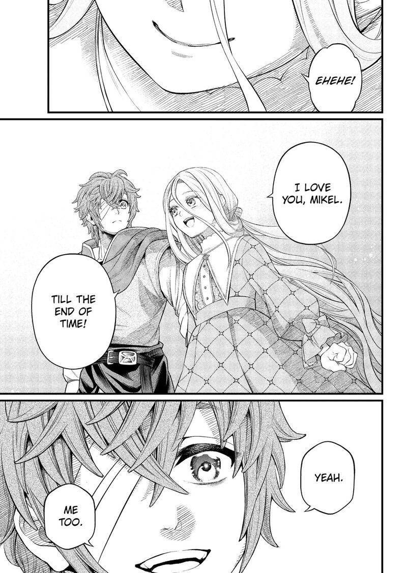 Read Marchen Crown Manga Online