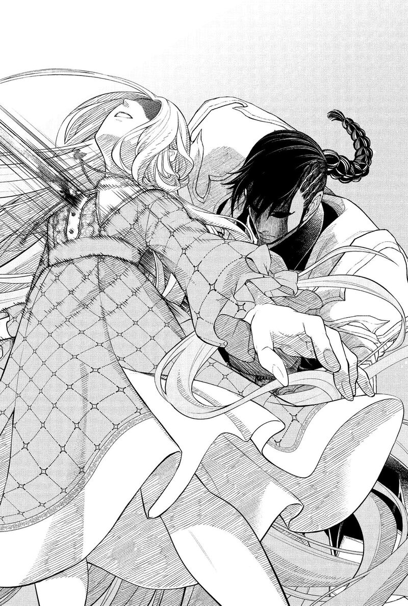 Read Marchen Crown Manga Online