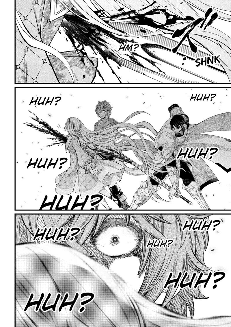 Read Marchen Crown Manga Online