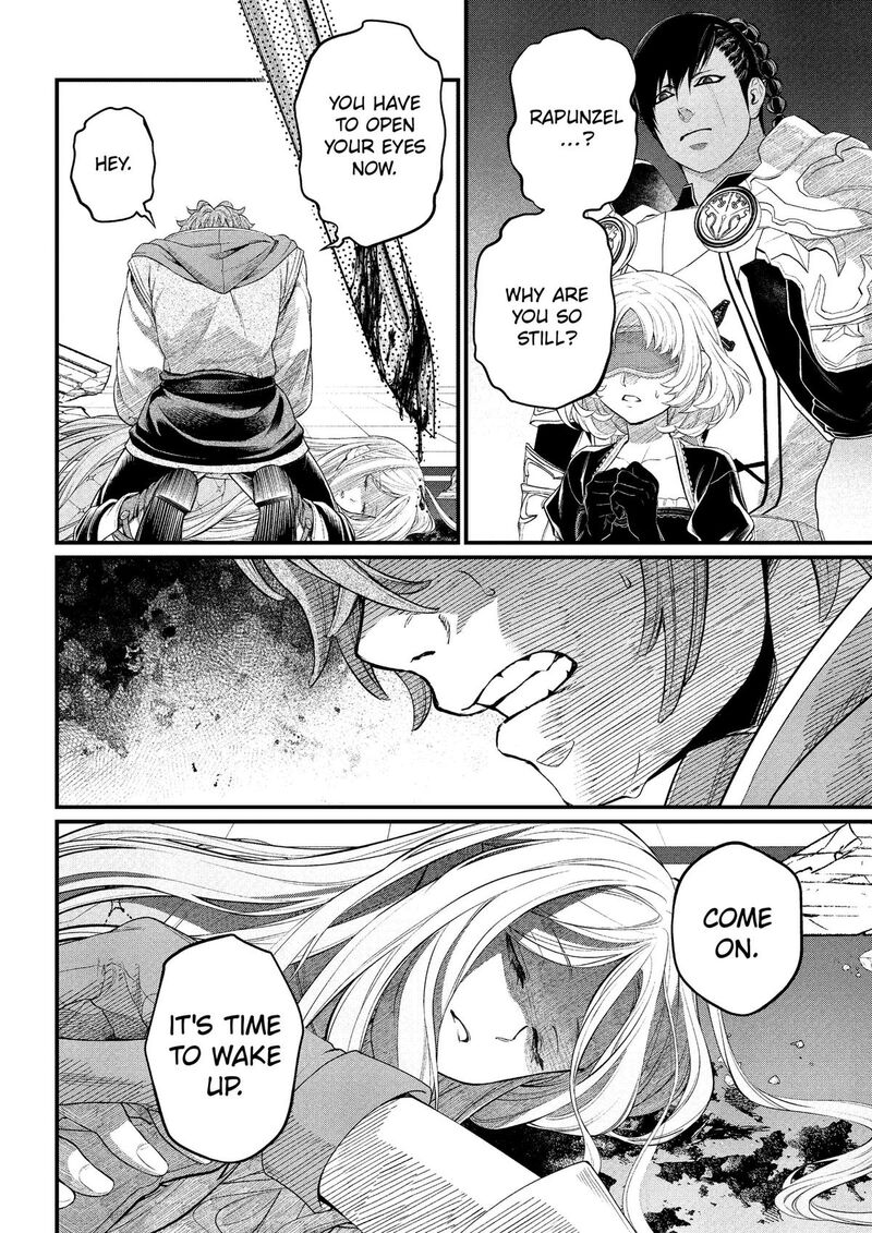 Read Marchen Crown Manga Online