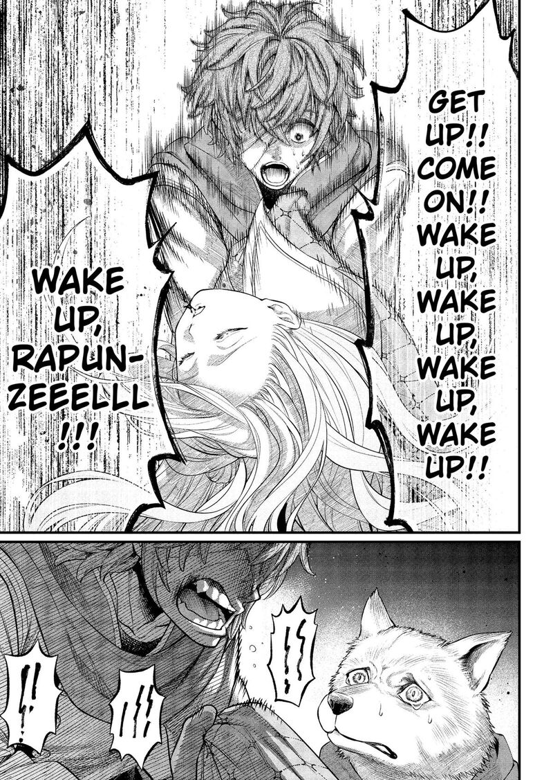 Read Marchen Crown Manga Online