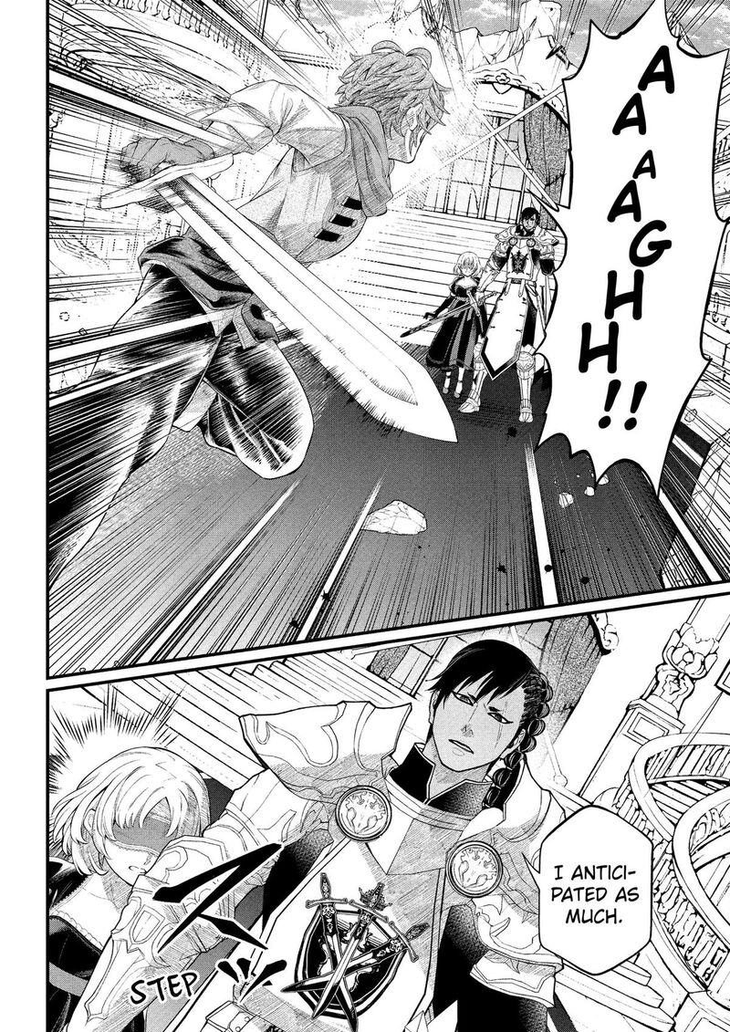 Read Marchen Crown Manga Online