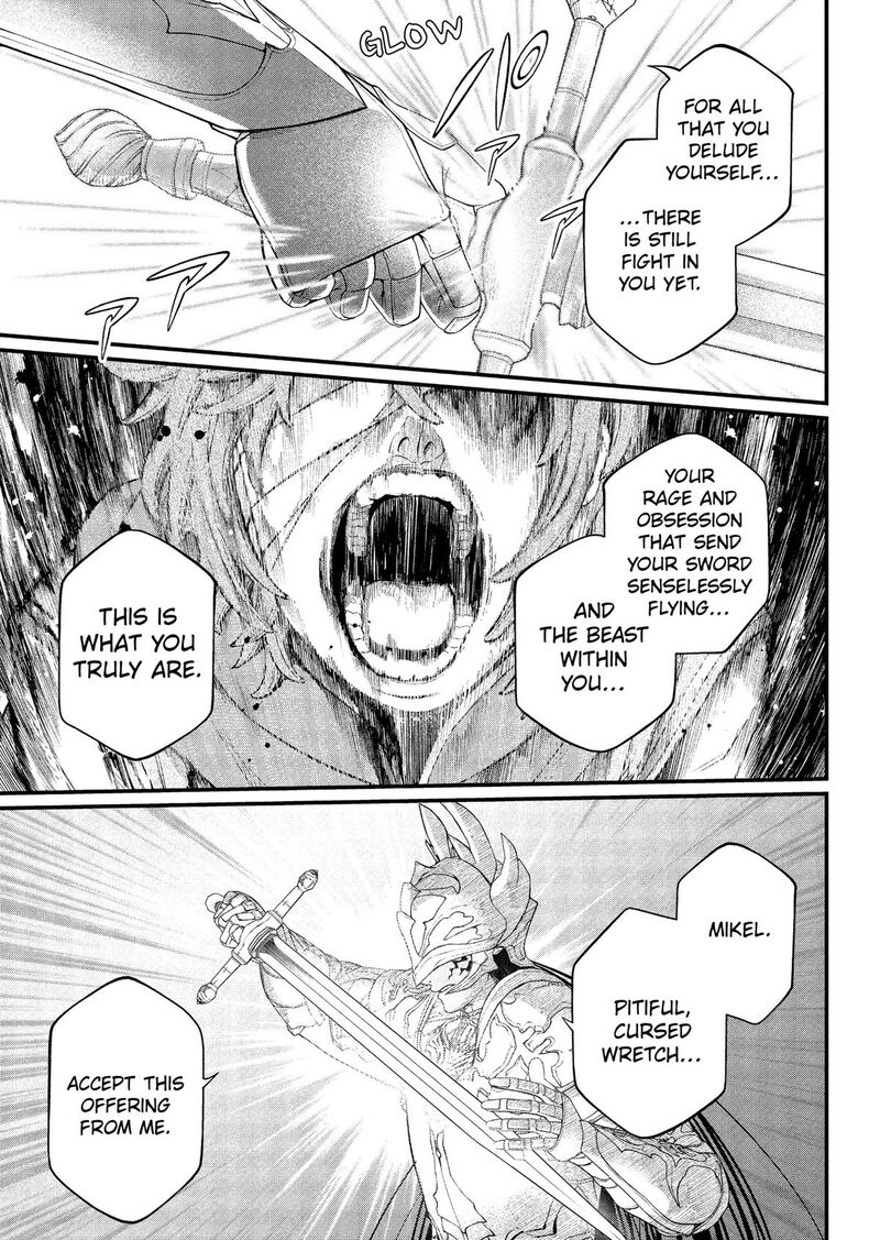 Read Marchen Crown Manga Online