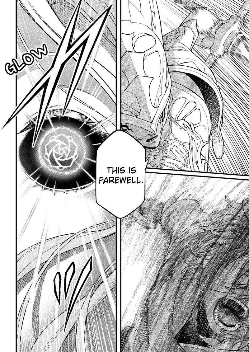 Read Marchen Crown Manga Online