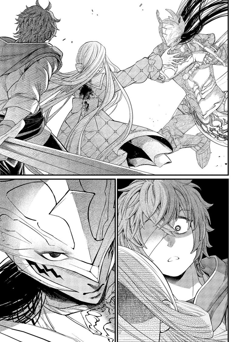 Read Marchen Crown Manga Online