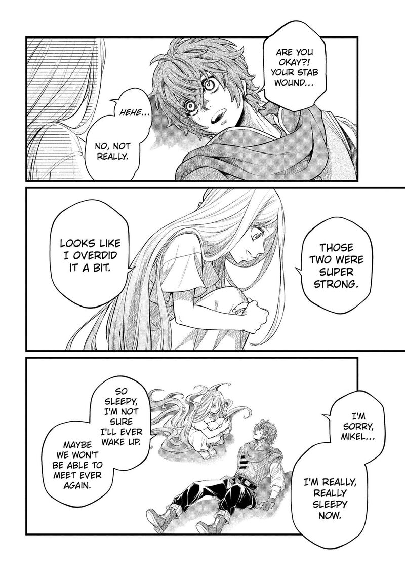 Read Marchen Crown Manga Online