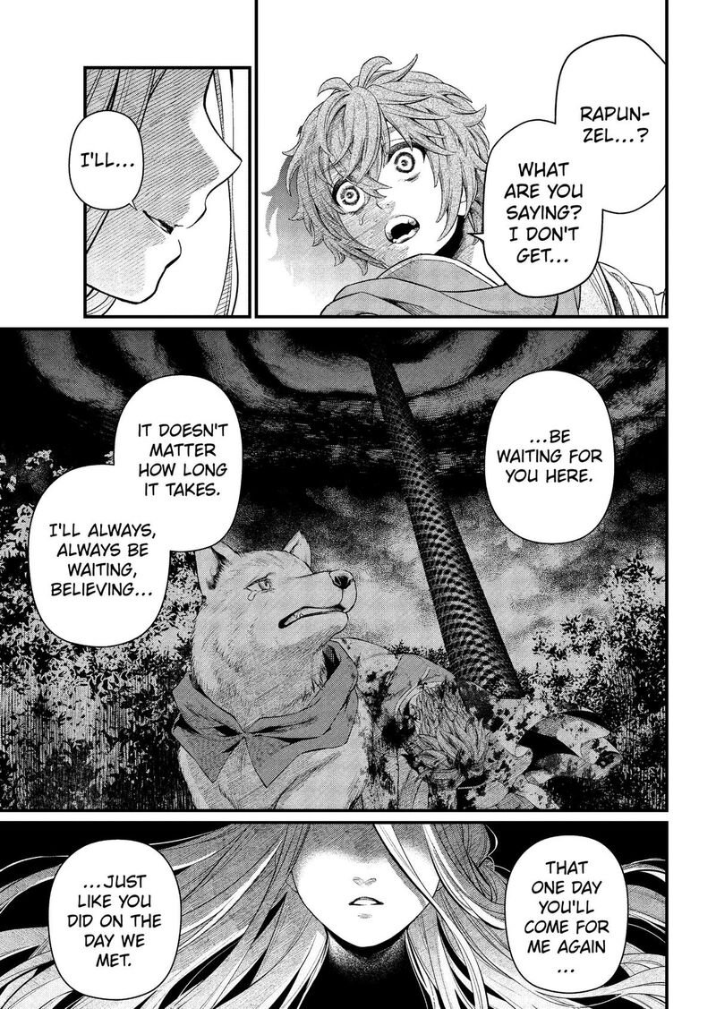 Read Marchen Crown Manga Online