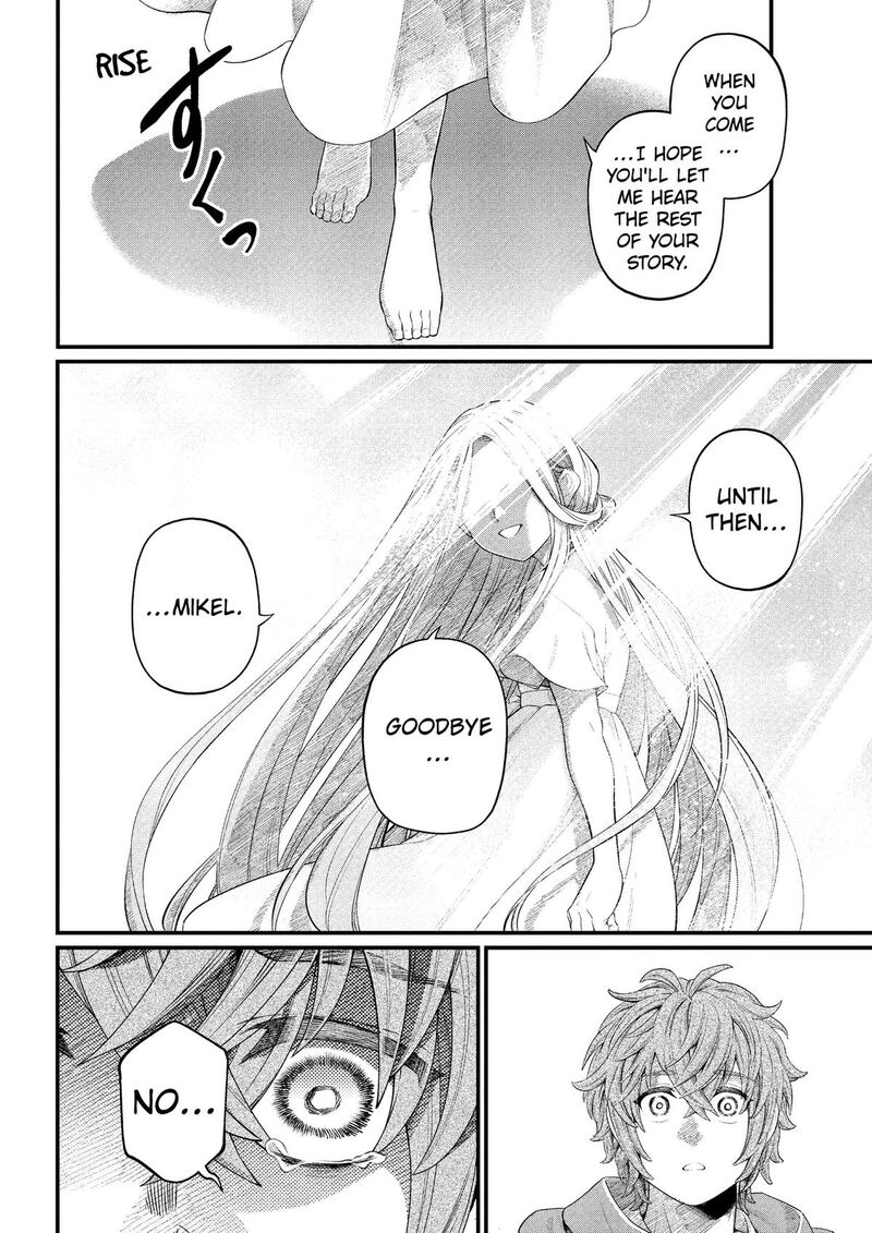 Read Marchen Crown Manga Online