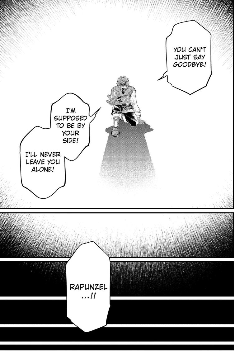 Read Marchen Crown Manga Online