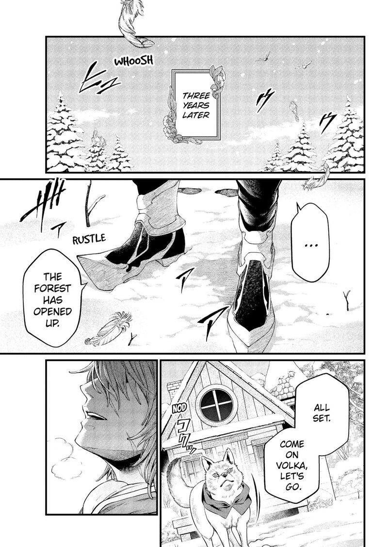 Read Marchen Crown Manga Online
