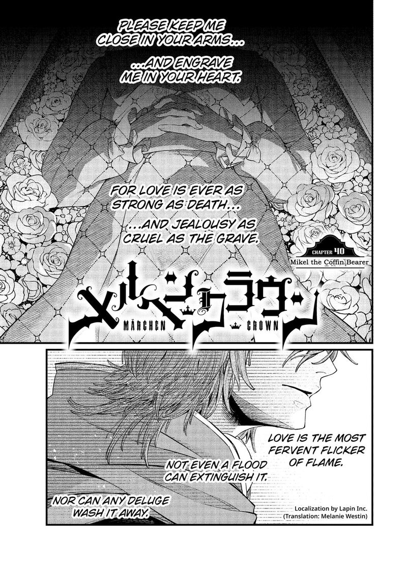 Read Marchen Crown Manga Online